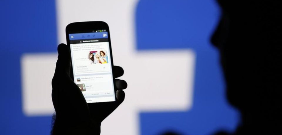 Gaeta / Truffa su Facebook: denunciato 49enne