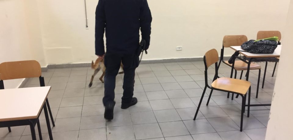 Gaeta / Blitz antidroga nelle scuole superiori