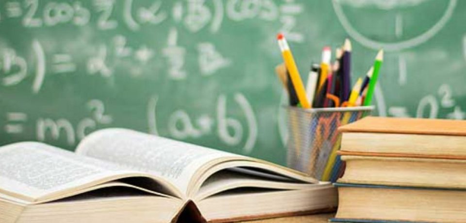 Formia / Borse di Studio per l’anno scolastico 2018/2019, domande entro il 7 marzo