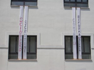 sciopero insegnanti itri