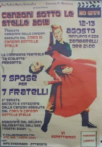 canzoni sotto le stelle