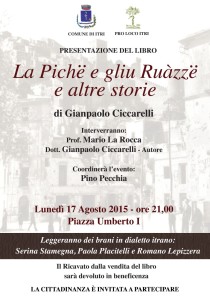 locandina presentazione libro ciccarelli