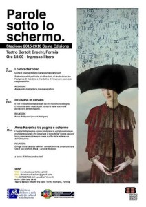 formia cinema in ascolto