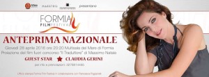 gerini