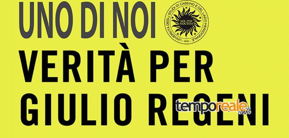 Cassino / L’università Uniclam dedica una giornata di studi a Giulio Regeni