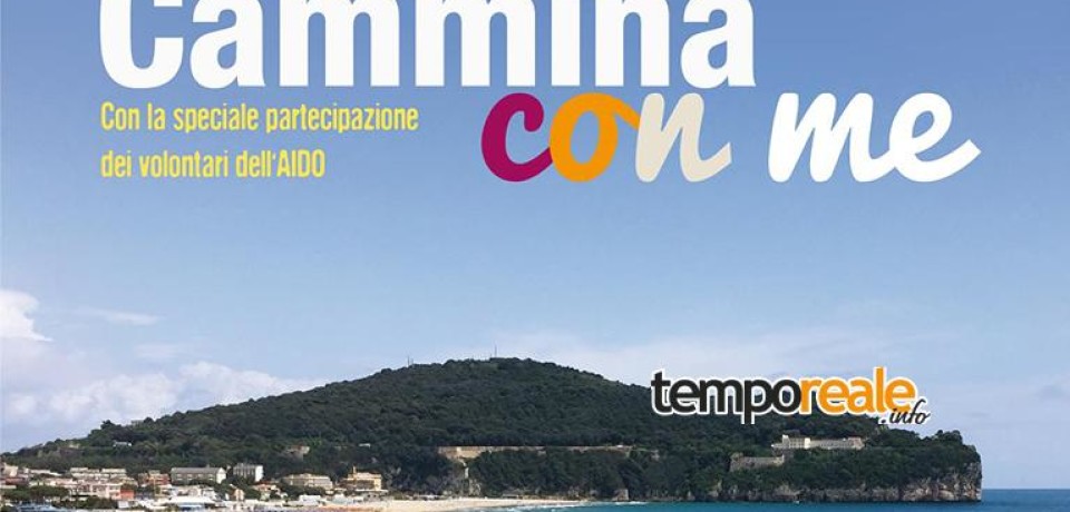Gaeta / “Cammina con me”, l’evento per celebrare la Giornata Nazionale sulla donazione degli Organi