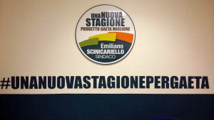 foto-sede-emiliano-scinicariello-sindaco