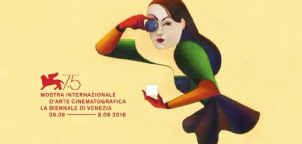 Gaeta presente alla 75^ Mostra internazionale d’arte cinematografica di Venezia